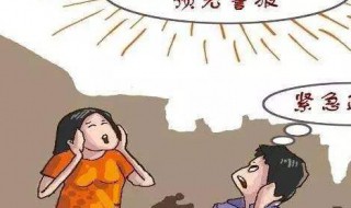 为什么防空警报都能听到（为什么防空警报都能听到声音）