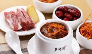 减肥可以吃零食的吗（减肥可以吃零食的吗会胖吗）