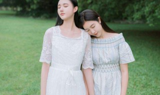 和闺蜜有矛盾怎么处理 和闺蜜闹矛盾了的语录