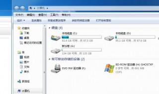 如何安装虚拟光驱 如何安装虚拟光驱驱动程序