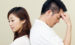 离婚对孩子的伤害真的很大吗（离婚对孩子有什么坏处）
