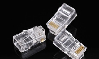 水晶头接线方法 宽带水晶头接线方法