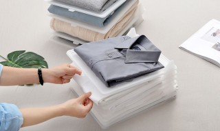 衣服折叠收纳的方法 衣服折叠收纳方法视频