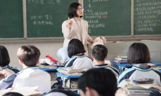 给老师什么礼物好（给老师什么礼物好送）