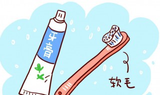 牙齿有烟渍发黄怎么处理 牙齿有烟渍发黄怎么处理掉