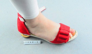脚掌底摩擦起包怎么处理 脚掌底摩擦起包怎么处理图片