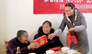 老人生日送什么礼物好（90岁老人生日送什么礼物好）