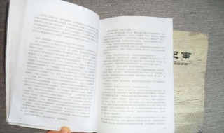 狼性励志句子 狼的励志名言短句霸气