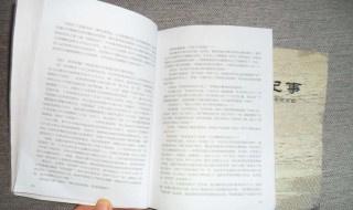 三月心情说说唯美句子（三月说说发朋友圈）