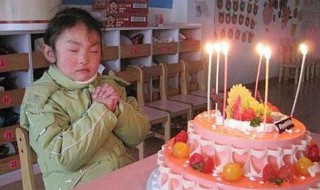 过生日提前推后讲究 生日提前过好还是推后过好?
