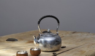 银壶怎么去除茶垢 银壶怎么去除茶垢最有效