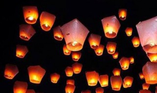 孔明灯的寓意（孔明灯的寓意和象征死人）
