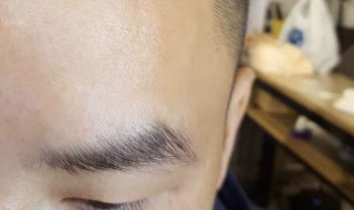 修眉刀如何使用 修眉刀如何使用图解