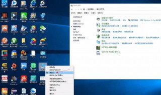 win10电脑没声音了如何恢复 win10电脑没声音了如何恢复默认设置