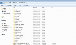d盘满了怎么清理（本地d盘满了怎么清理）