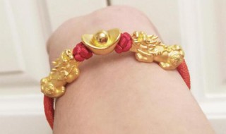 女士黄金貔貅手链戴法 女士黄金貔貅手链戴法讲究