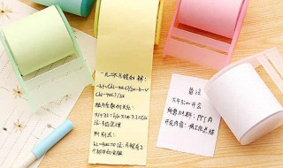 随心贴怎么写（qq随心贴怎么写）