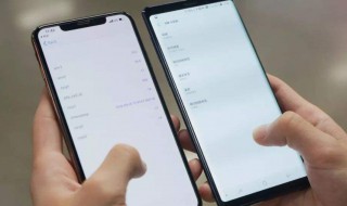 手机信号不好怎么回事 苹果新手机信号不好怎么回事