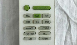 空调遥控器上的eco是什么意思 小天鹅空调遥控器上的eco是什么意思