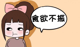 睡不着觉是什么原因造成的 中午睡不着觉是什么原因造成的