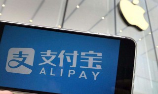 余额宝冻结资金怎么转出来?（余额宝冻结资金怎么转出来?笔笔攒）
