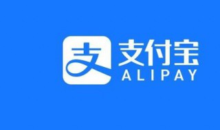 相互宝怎么退出（相互宝怎么退出能退回本金教程）