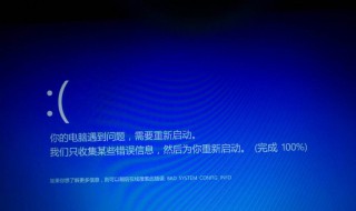 开机启动项怎么设置win10（win10自定义开机启动项）