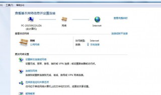 音频服务未运行的解决方法（音频服务未运行是什么原因）