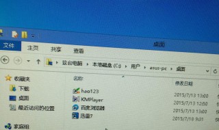 电脑读不出u盘怎么办 电脑读不出u盘怎么办win7