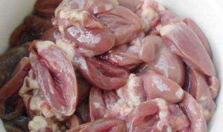 鸡心怎么处理（鸡心怎么处理视频教程）