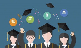 学历学位怎么填（学历学位怎么区分）
