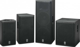 怎样消除音响的滋滋声 怎样消除音响的滋滋声汽车