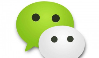 微信怎样设置密码锁（oppo手机微信怎样设置密码锁）