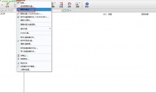 刻录光盘的方法和步骤（win11刻录光盘的方法和步骤）