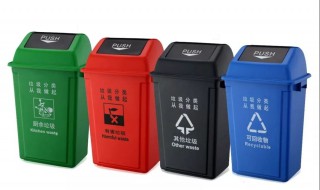 分类垃圾的宣传文案 分类垃圾的宣传文案