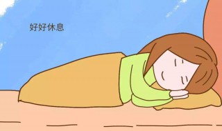 八种方法让你快速入眠（八种方法让你快速入眠百科）
