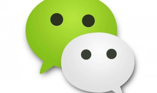 怎样删除微信聊天记录 怎样删除微信聊天记录对方看不见