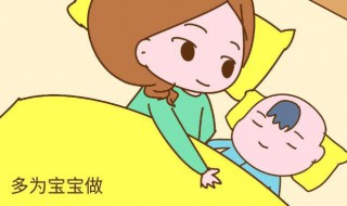 戒奶的正确方法（戒奶的正确方法如何回奶挤出来母乳放多久）