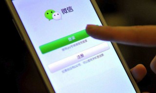 微信清理缓存后聊天记录怎么恢复（微信清理缓存以后怎么恢复）