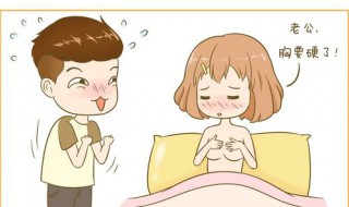转奶的正确方法 不同品牌转奶的正确方法