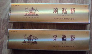 怎样戒烟最好的方法（怎样戒烟最好的方法最快的方法）