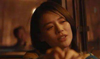 点映啥意思 八角笼中超前点映啥意思