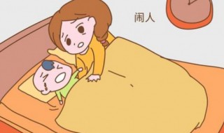 宝宝放下不会醒的诀窍 婴儿落地醒解决绝招