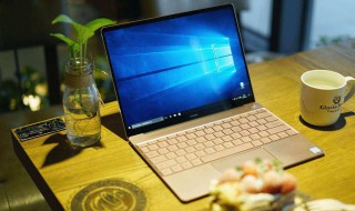 电脑如何更换桌面壁纸 win7电脑如何更换桌面壁纸