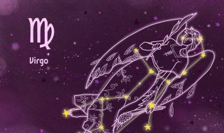 如何判断狮子座喜欢你 怎么知道自己的星座