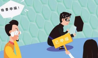 如何规范自己的网络行为（如何规范自己的网络行为作文）