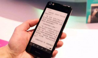 废弃手机怎么处理 废弃手机怎么处理 旧的手机处理方法