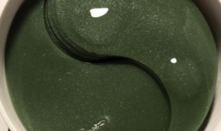 怎样做去黑眼圈的面膜（去除黑眼圈的面膜）