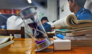 加油鼓励的句子 开学加油鼓励的句子