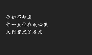 形容11月份的美好句子 形容11月份的美好说说